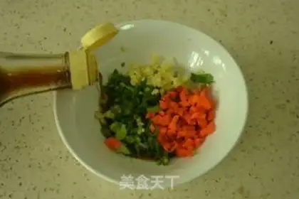 Make Tofu won step 3