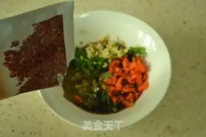 Make Tofu won step 4