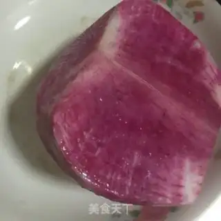 Make The radish step 1