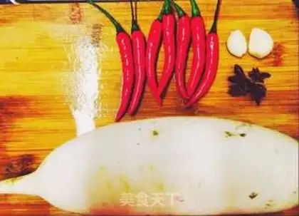 Make Pickles step 1