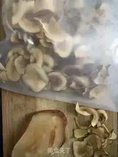 Make Skinny figs from Kawabe step 0