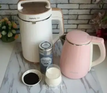 Make Ceylon Milk Tea step 0