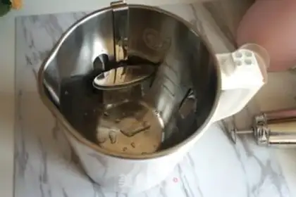 Make Ceylon Milk Tea step 1