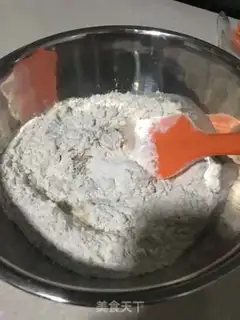 Make All wheat cranberry step 1