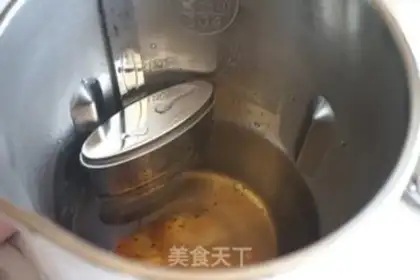 Make Ceylon Milk Tea step 2