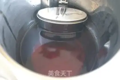 Make Ceylon Milk Tea step 3
