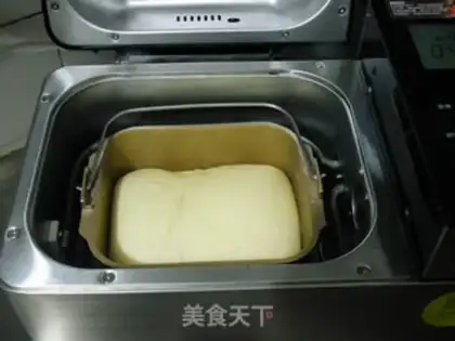 Make Rainbow toast step 19