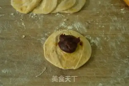 Make Tomato pie step 5