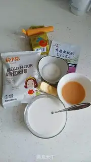 Make Yogurt toast step 0
