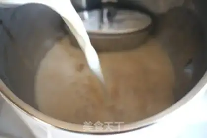 Make Ceylon Milk Tea step 4