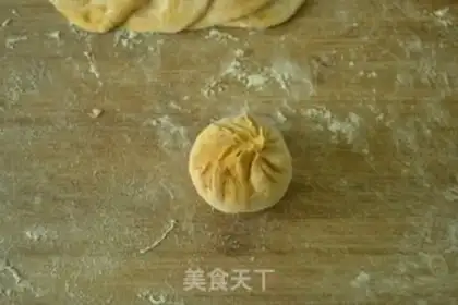 Make Tomato pie step 6