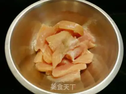 Make A tai-ju chicken step 0