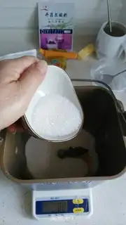 Make Yogurt toast step 1