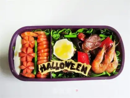Make Halloween step 8