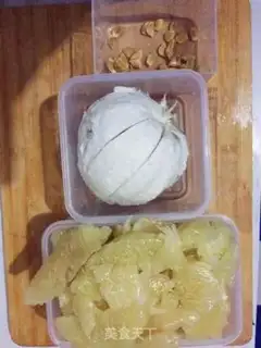 Make Honeyapple sugar step 0