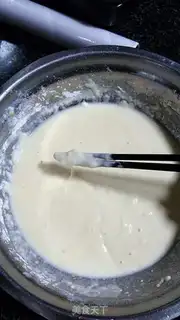Make Fried fish step 1