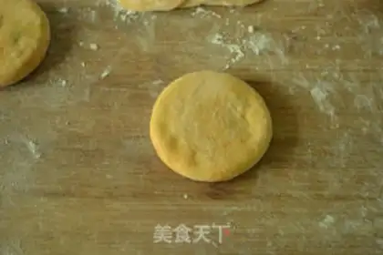 Make Tomato pie step 7