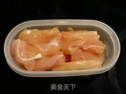 Make A tai-ju chicken step 1
