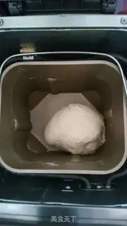 Make Yogurt toast step 2