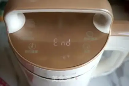 Make Ceylon Milk Tea step 6