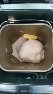 Make Yogurt toast step 3
