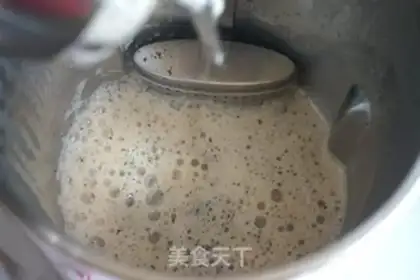 Make Ceylon Milk Tea step 7