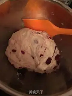 Make All wheat cranberry step 6