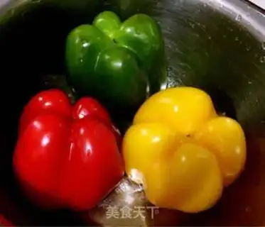 Make Paprika step 2