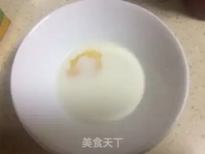 Make A figade step 1