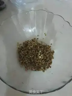 Make Northwest lentils step 0