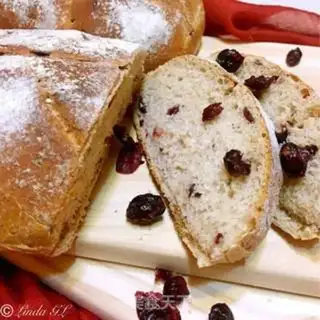 Make All wheat cranberry step 10