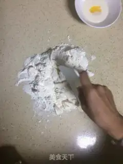 Make A figade step 2