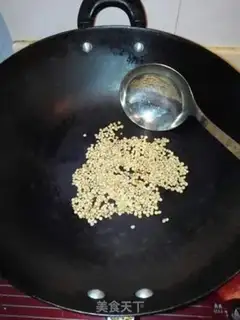 Make Northwest lentils step 1