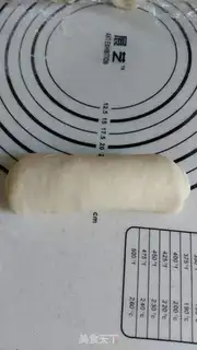 Make Yogurt toast step 8