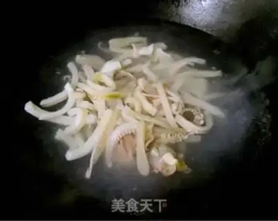 Make Paprika step 4