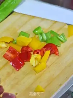 Make Pepper beef string step 1
