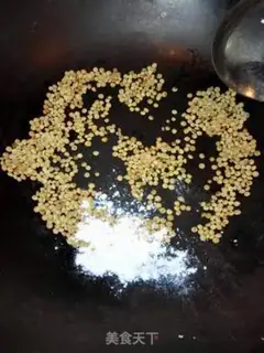 Make Northwest lentils step 2