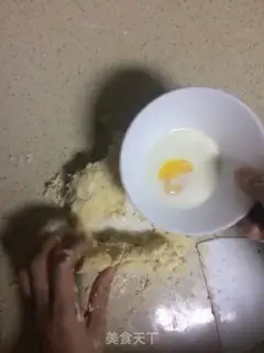 Make A figade step 4