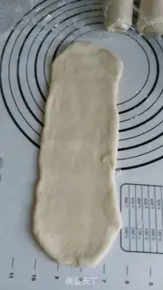 Make Yogurt toast step 9