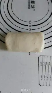 Make Yogurt toast step 10
