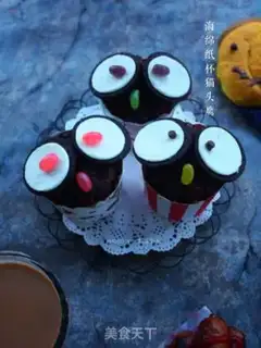 Make SpongeBob owl step 6