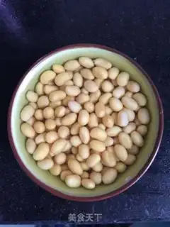 Make The soybeans step 0