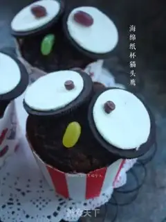 Make SpongeBob owl step 7