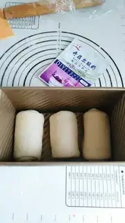 Make Yogurt toast step 11