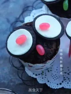 Make SpongeBob owl step 8