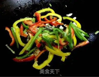 Make Paprika step 8