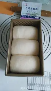 Make Yogurt toast step 12