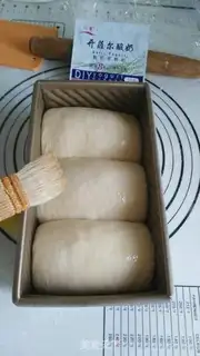 Make Yogurt toast step 13
