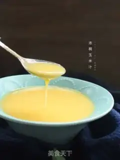 Make Thin corn juice step 2