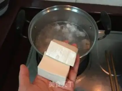 Make Tofu soup step 2